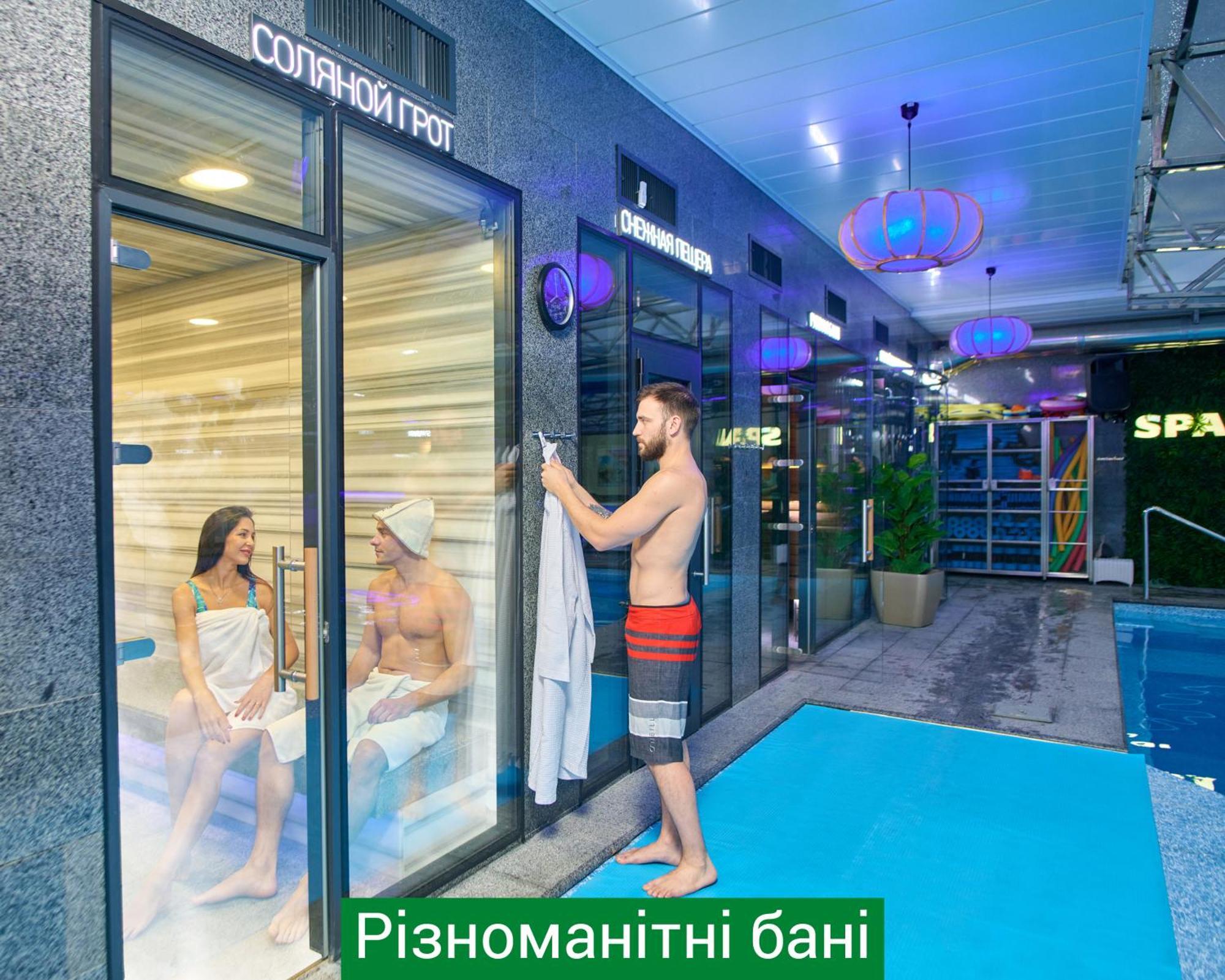 Nemo Hotel Resort & Spa Odesa Exterior foto Spa complex "Borovoe"
