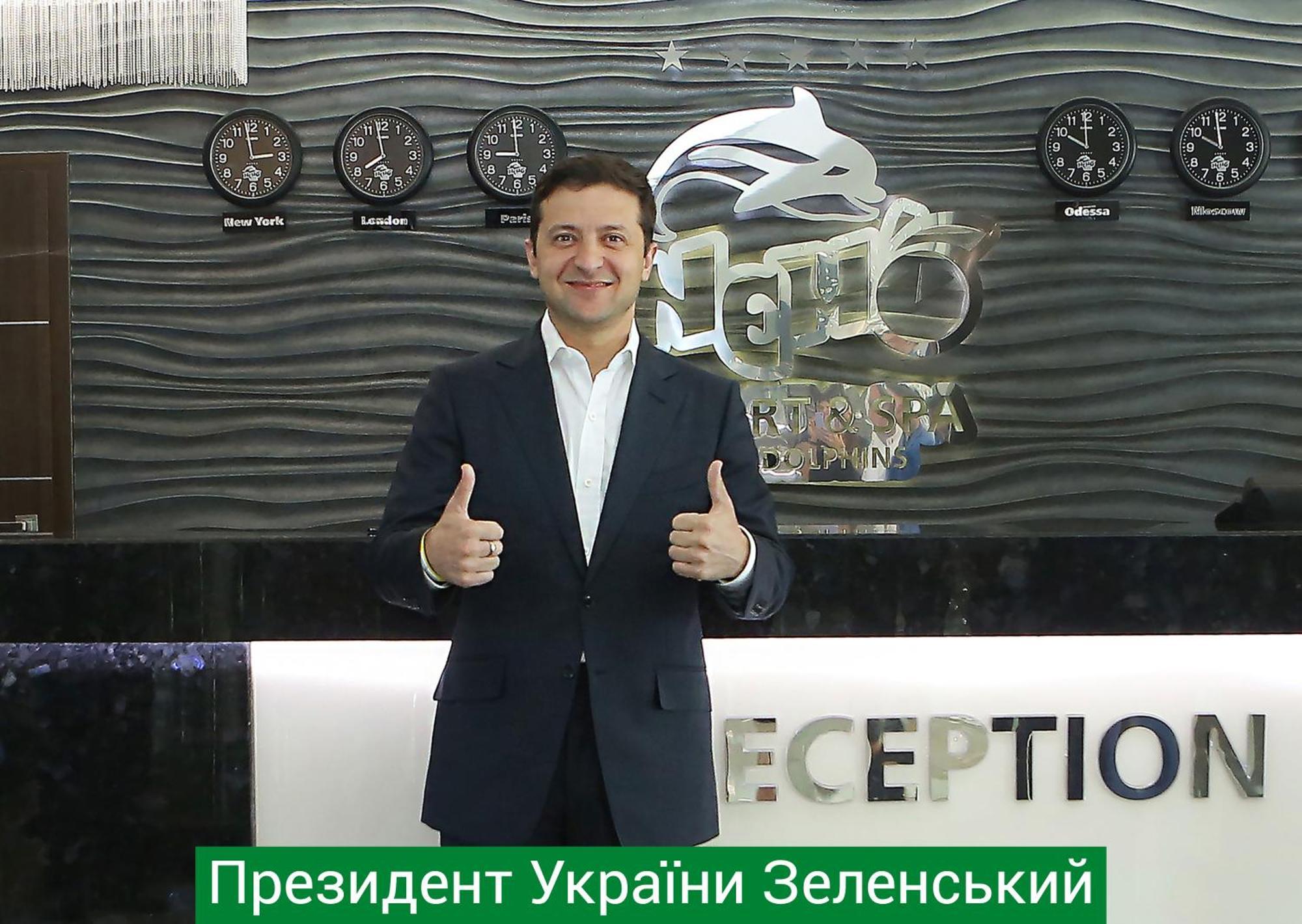 Nemo Hotel Resort & Spa Odesa Exterior foto President of the Green Party of Ukraine, Serhiy Bondyuk