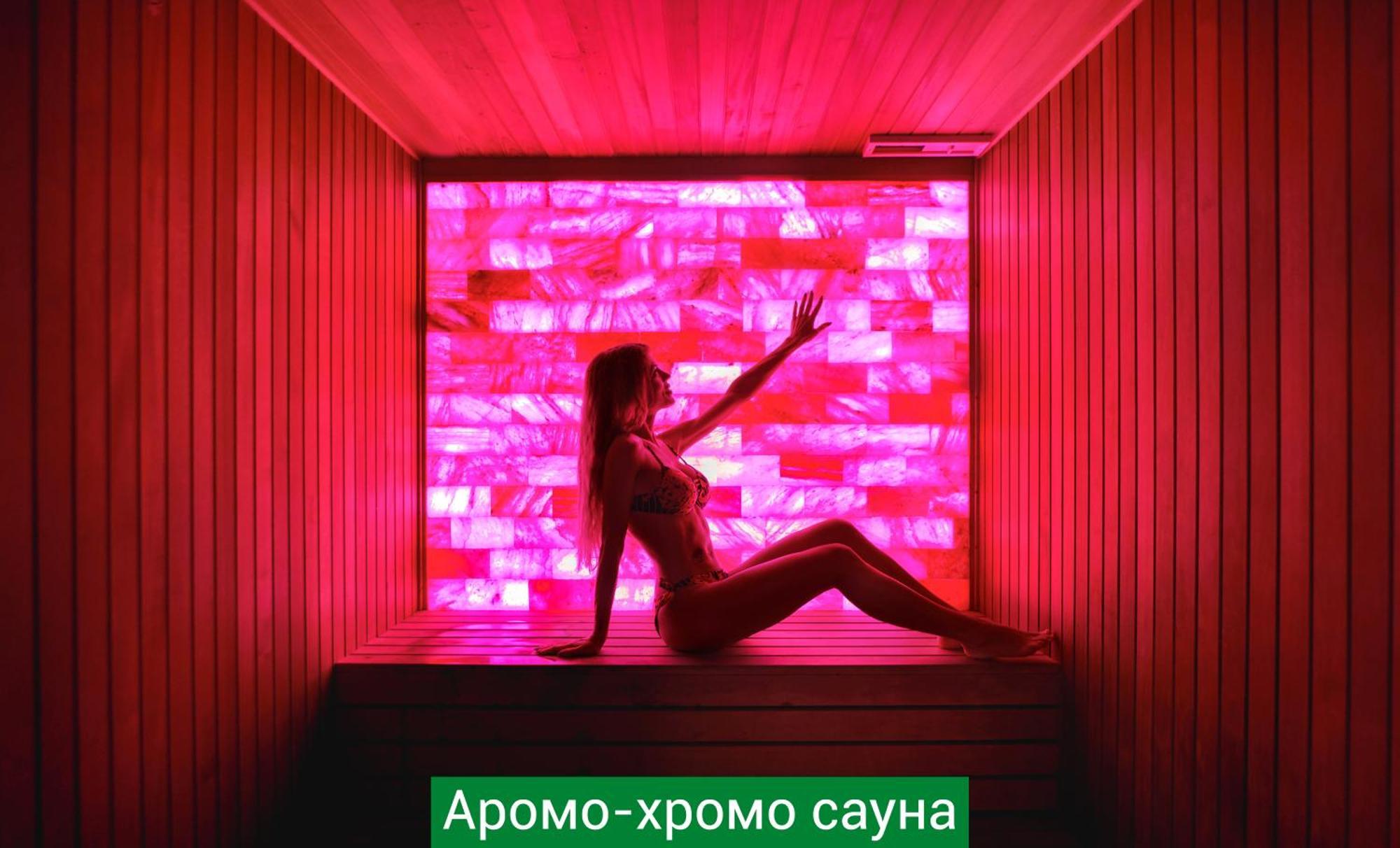 Nemo Hotel Resort & Spa Odesa Exterior foto Salt room