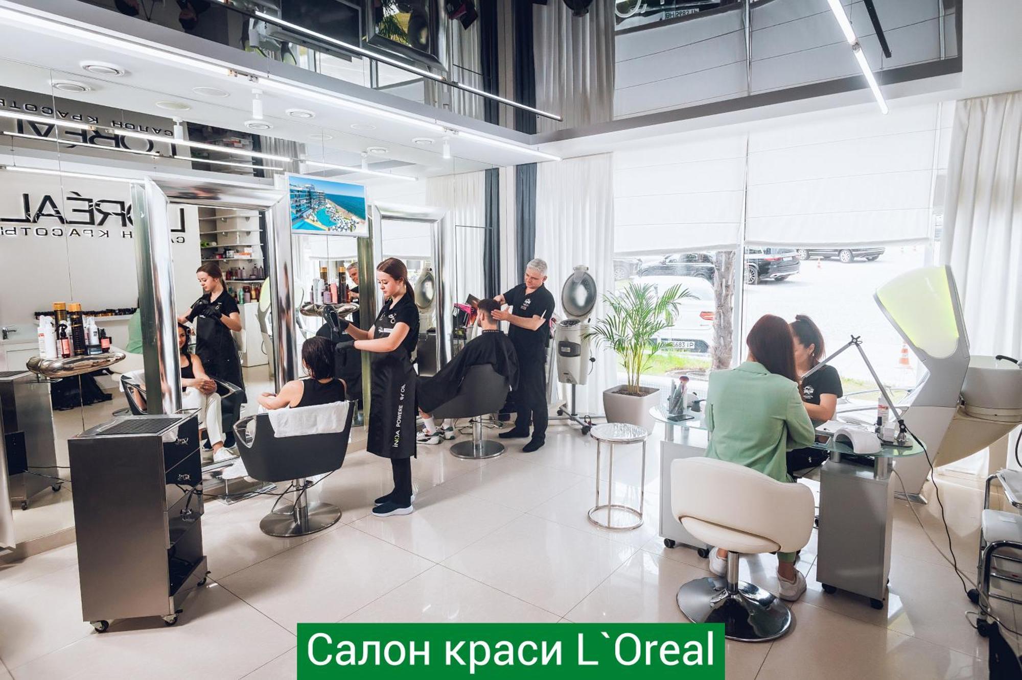 Nemo Hotel Resort & Spa Odesa Exterior foto Salon L'Oréal