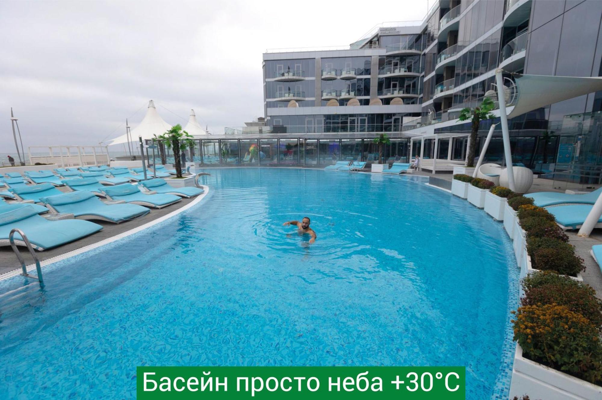 Nemo Hotel Resort & Spa Odesa Exterior foto The pool at the spa