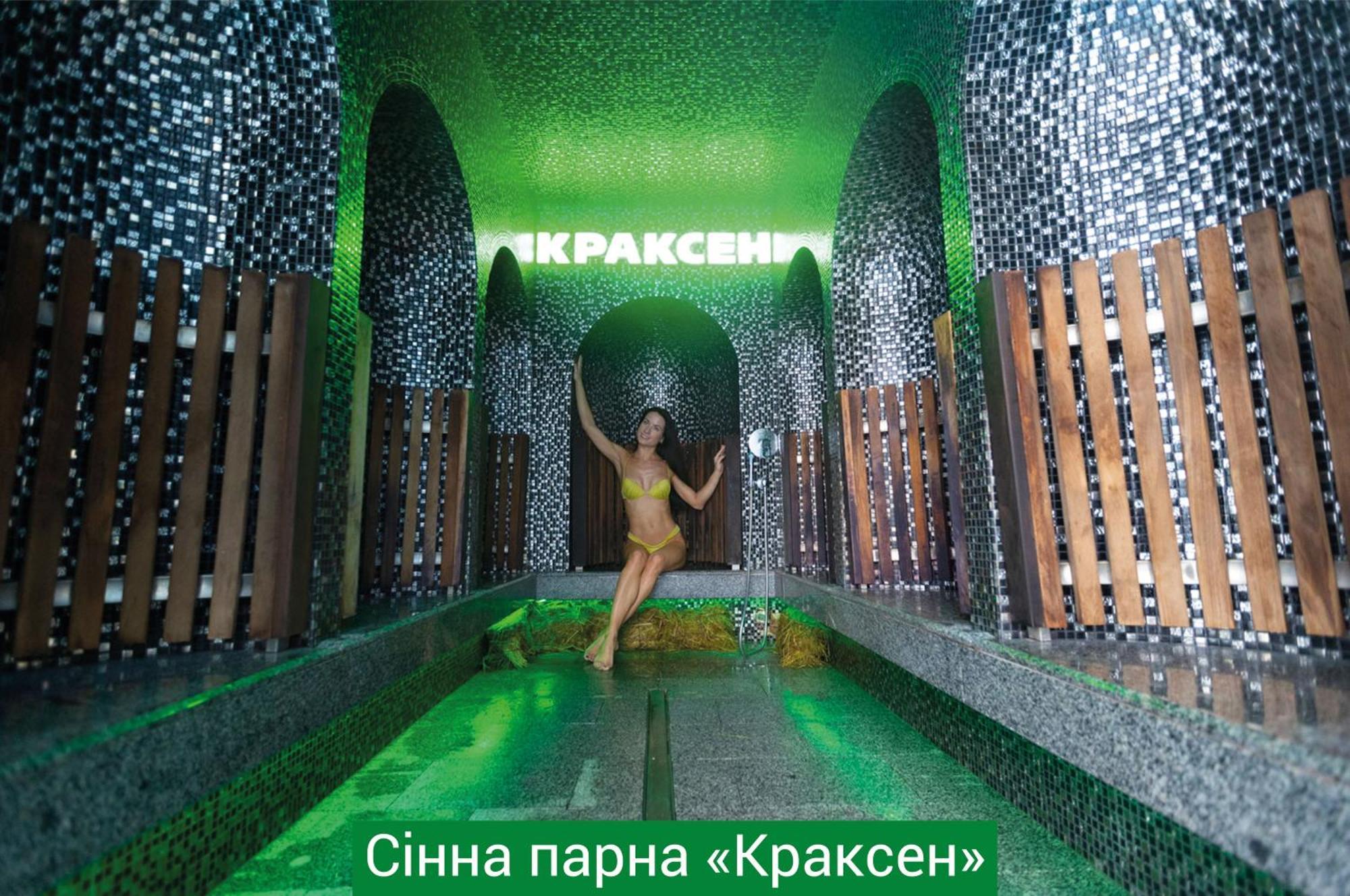 Nemo Hotel Resort & Spa Odesa Exterior foto The Krakovets nightclub